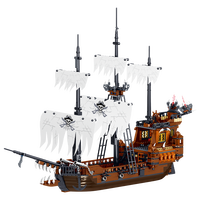 ZHEGAO 哲高 海盗王国系列 982002 海盗船之流浪者号