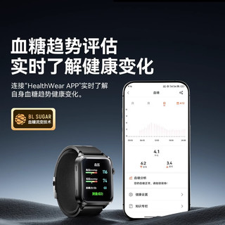 dido GJ-SH-11 气泵式血压测量 智能手表
