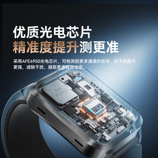 dido GJ-SH-11 气泵式血压测量 智能手表