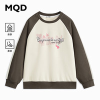 马骑顿（MQD）童装女大童24春学院风休闲亲肤运动撞色宽松圆领卫衣 深灰 110cm