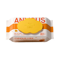 Anmous 安慕斯 金盏花手口屁湿巾 80抽*1包