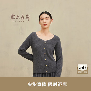 鄂尔多斯198024秋冬方领单畦女套衫 深灰 170/92A/XL