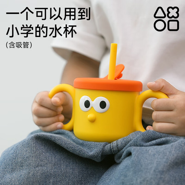 Octoto 奥克兔兔 牛奶杯 316L不锈钢敞口杯