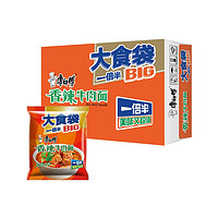 88VIP：康师傅 方便面大食袋香辣牛肉面 120g*24袋