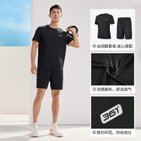 运动套装 361°秋季训练服跑步服速干透气运动服运动裤男装