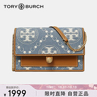 TORY BURCH 托里.伯奇（TORY BURCH）女士牛仔链条单肩斜挎包160484 960拼色