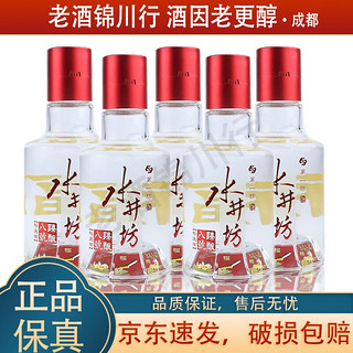 swellfun 水井坊 臻酿八号 禧庆版 52度 浓香型白酒 100ml*5瓶