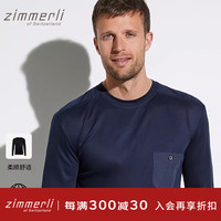 zimmerli 齐穆里Zimmerli男士针织圆领长袖T恤 8520-21090旷野美拉德 暗蓝色_491 M