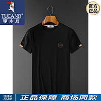 TUCANO 啄木鸟 轻奢夏季薄款冰丝光棉粉色t恤男短袖修身无痕压胶欧货半袖男装 JSD22852-黑色 M