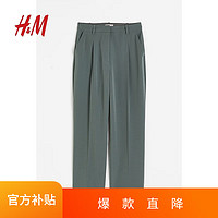 移动端、京东百亿补贴：H&M 女装时尚休闲气质松紧高腰直筒西裤 1175599