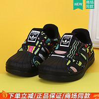 adidas 阿迪达斯 三叶草小童鞋 春夏新款ins潮时尚贝壳头透气运动鞋低帮耐磨休闲鞋 EE8389/ 115mm 4K