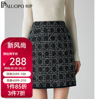 帕罗(PALUOPO)2024秋季新款半身裙女时尚格子百搭显瘦格子包臀裙A字花呢短裙子 黑格