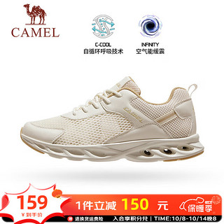 CAMEL 骆驼 休闲鞋男2024春夏洞洞透气舒适运动休闲鞋女 K14B608018，米色 ，男 41