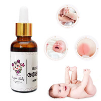 ierlei 医儿乐 紫草油婴儿按摩油抚触油宝宝润肤油新生儿红屁屁护臀油孕妇儿童天 紫草油