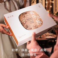 【时之蜜】天作之养蜂蜜礼盒装纯正天然蜂蜜巢蜜礼盒