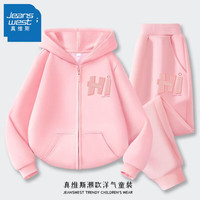 真维斯童装女孩秋季套装女大童洋气连帽外套女童秋季耐磨卫裤秋装 【女童2件洋气aw】awcw13 30 1