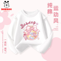 BoBDoG巴布豆儿童t恤女童长袖春秋款打底衫宽松纯棉上衣女孩甜美荷叶边衣服 巴布许愿瓶