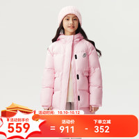 asics亚瑟士童装女童三防中长款羽绒服面包服加厚保暖2024年冬季 0620