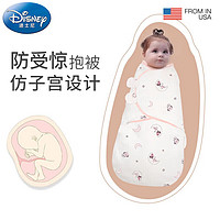 Disney baby 迪士尼宝宝（Disney Baby）婴儿抱被 春秋夏季新生儿全棉空调房防惊跳襁褓包