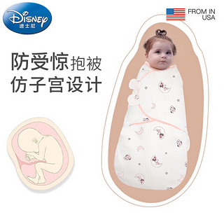 Disney baby 迪士尼宝宝（Disney Baby）婴儿抱被 春秋夏季新生儿全棉空调房防惊跳襁褓包