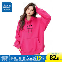 真维斯女装2024秋季新款炸街显白百搭酷炫美式潮连帽长袖卫衣G2