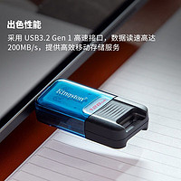 Kingston 金士顿 U盘TYPE-C手机U盘 DT80 usb3.2电脑办公高速优盘