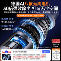 车载吸尘器大吸力车用无线充电大功率汽车家用小型手持式吸吹一体