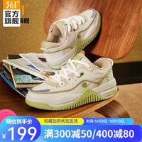 361°361度【鱼骨鞋】男鞋运动鞋冬季软弹轻盈时尚厚底男板 燕麦奶/小麦褐 42