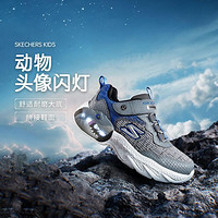 SKECHERS 斯凯奇 男中大童|24年男童鞋灯鞋运动休闲鞋时尚潮流低帮秋冬季