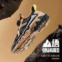 安踏 ANTA山语休闲鞋中大童青少年户外登山男童鞋旋钮扣儿童休闲运动鞋