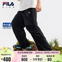 FILA 斐乐 童装儿童长裤2024中大童男童梭织长裤