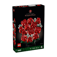 LEGO 乐高 积木拼装10328玫瑰花束18岁+儿童玩具