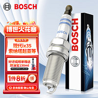 BOSCH 博世 FR8NPP30W 火花塞 四支装