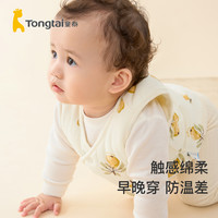 童泰婴儿马甲秋冬厚棉宝宝衣服儿童坎肩夹棉背心家居内衣无袖上衣