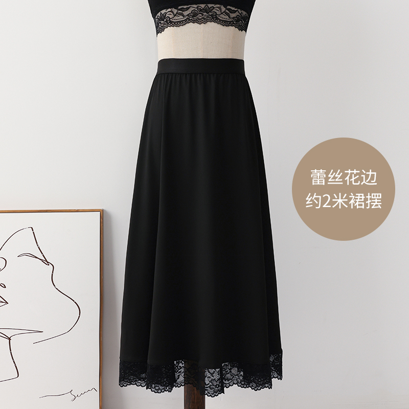 旗袍内衬裙防走光汉服衬裙半身长裙裙白色蕾丝花边马面打底裙 均码