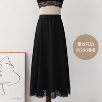 旗袍内衬裙防走光汉服衬裙半身长裙裙白色蕾丝花边马面打底裙 均码