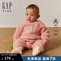 Gap婴儿2024秋季新款logo仿羊羔绒连体衣抓绒儿童装爬服642937