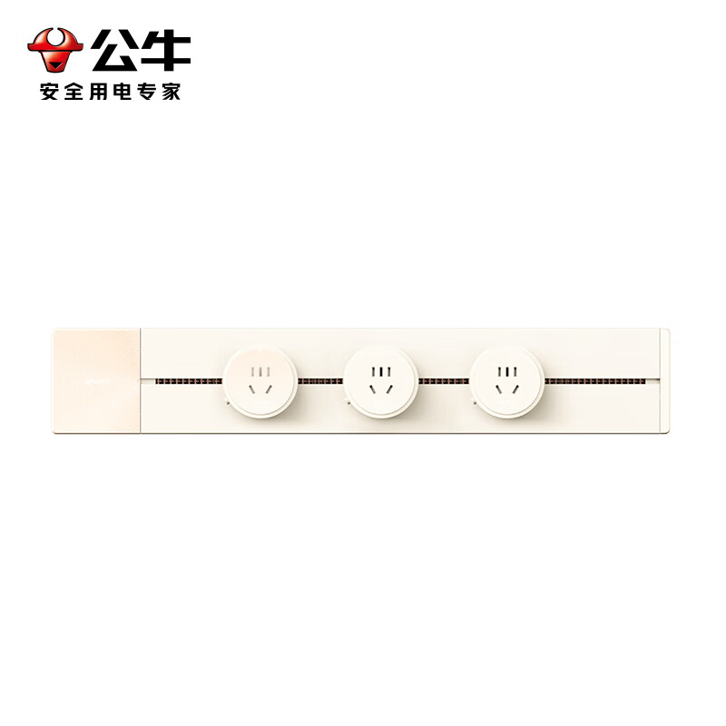 奶油风