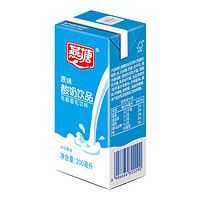 88VIP：燕塘 酸奶饮品 原味 200ml*16盒