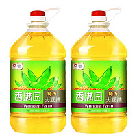 香满园 纯香大豆油5L *2大桶箱装家用烹饪油色拉油 新老包装