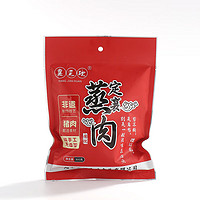 襄见欢 山西特产 猪肉粉蒸肉即食 300g *3袋