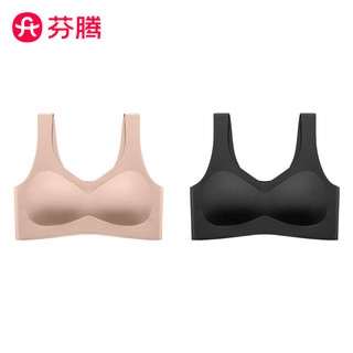 芬腾运动内衣聚拢防下垂文胸罩无钢圈无痕透气防跑杯可拆卸胸垫 【两件装】黑色+肤色 S(100斤以下)