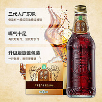 88VIP：ASIA 亚洲 金典沙示汽水325ml*15瓶