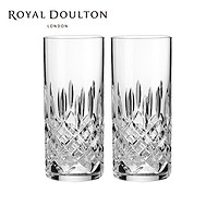 ROYAL DOULTON Highclere海克利尔系列 40032731 柯林杯 320ml*2只 透明