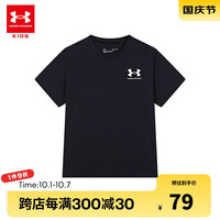 安德玛(Under Armour)男大童夏季短袖T恤男童运动上衣圆领半袖1363280 黑色 130cm