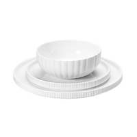 Georg Jensen BERNADOTTE系列 陶瓷餐具套装 3件套 白色
