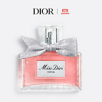 Dior 迪奥 小姐女士香精 80ml