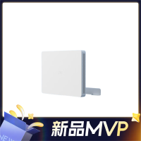 ZTE 中兴 晴天 BE5100 Pro+ 双频5100M墙面路由器 Wi-Fi 7