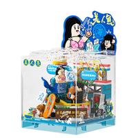 AREAX X砖区 周星驰经典电影BOX系列 AB0063 美人鱼