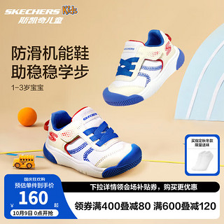 SKECHERS 斯凯奇 童鞋宝宝鞋子1-3岁男女学步鞋春秋防踢飞机翼运动鞋407321N 男童-白色-多彩色-NAT 单层 26码